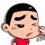 yaoweia